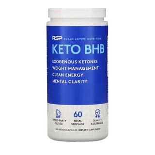 Keto BHB 2.4 g 60-240 capsule หรือ แบบผง