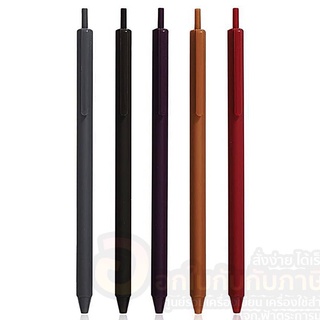 ปากกา besgu ปากกาเจล แบบกด สีย้อนยุค Retro สีหมึกตามสีด้าม ขนาด 0.5mm จำนวน 1ด้าม พร้อมส่ง