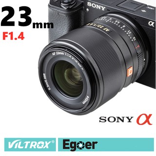 Viltrox 23mm f1.4 E ออโต้โฟกัส APS-C เลนส์ STM มอเตอร์เสียงโปรเกรสซีฟเมาท์ Sony E Mount cameras
