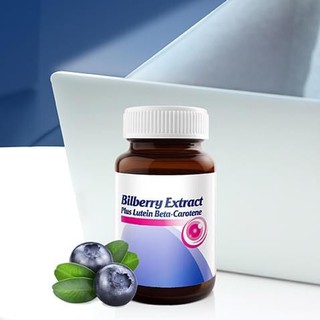 🎀หมดอายุปี2022-23 VISTRA Bilberry Extract 30 / 60 แคปซูล ปกป้องดวงตา ลดอาการตาแห้ง🎀