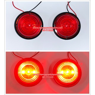 ไฟทับทิมกันชนท้าย TOYOTA FORTUNER 2004 2005 2006 2007 2008 2009 2010 2011 LED FITT