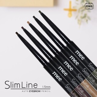 Mee Slim Line 1.5mm. Auto Eyebrow Pencil ดินสอเขียนคิ้ว "มีสลิม" แบบหมุนออโต้