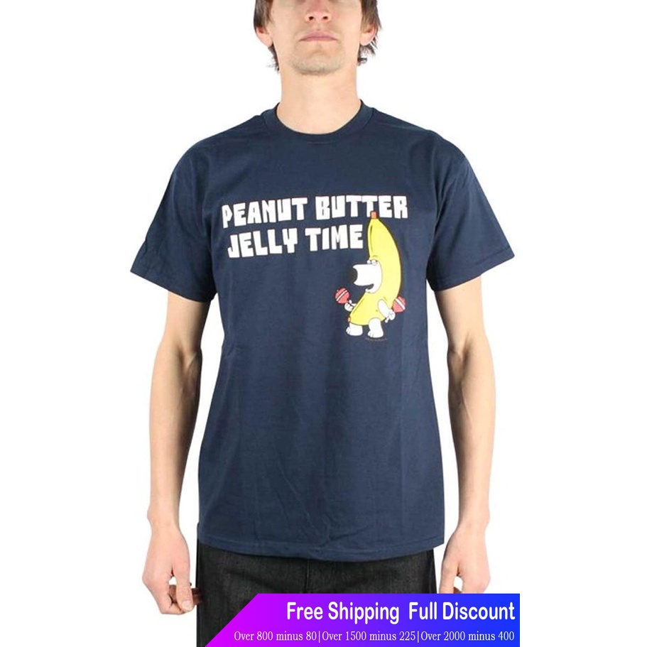 Family Guyเสื้อยืดแขนสั้น Family Guy Peanut Butter Jelly Time Shirt