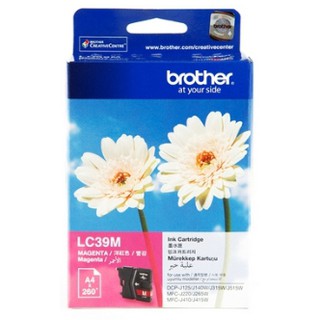 ตลับหมึกอิ้งค์เจ็ท [Brother] LC-39M สีชมพู