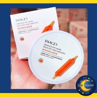 ภาพย่อรูปภาพสินค้าแรกของมาร์คใต้ตา/มาร์คใต้ตา IMAGES EYE MASK BLOOD ORANGE มาร์ค30 คู่ 100% อายมาร์ค มาส์กใต้ตากระปุก