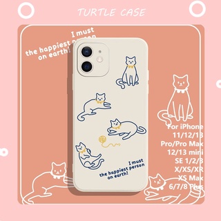 สินค้า [พร้อมส่ง] เคสโทรศัพท์มือถือนิ่ม ขอบตรง ลายรูบิค เรียบง่าย สําหรับ Apple iPhone 14 13 12 11 PROMAX XS XR XSMAX SE2020 6 7 8PLUS MINI