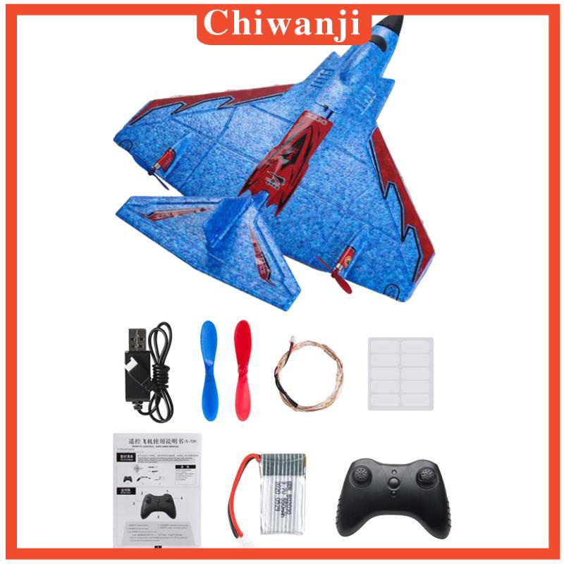 chiwanji-x320-เครื่องบินบังคับวิทยุ-เครื่องร่อน-รีโมตคอนโทรล-สําหรับผู้เริ่มต้น-ของขวัญเด็ก