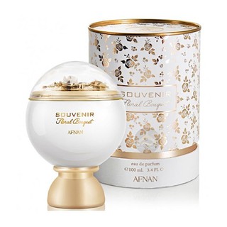 น้ำหอมแท้แบ่งขาย AFNAN Souvenir Floral Bouquet EDP