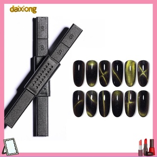 สินค้า Daixiong ปากกาเพ้นท์เล็บยูวีเจล 3D Cat Eye สําหรับตกแต่งเล็บ