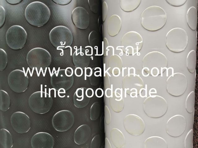 ยางปูพื้นลายเหรียญหนา3-4มิล-สีดำ-และสีเทา