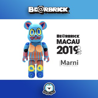 [‼️ของแท้, พร้อมส่ง‼️] Bearbrick 100% WF Macau 2019 [Marni]