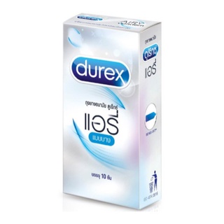 ภาพหน้าปกสินค้าDurex Airy Condom ดูเร็กซ์ แอรี่ ถุงยางอนามัย ถุงยาง ขนาด 52 มม. จำนวน 1 กล่อง บรรจุ 10 ชิ้น 17236 ที่เกี่ยวข้อง