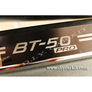 ชายบันไดสแตนเลส BT50 Pro ปี12-20 รุ่น 4DR,Cab