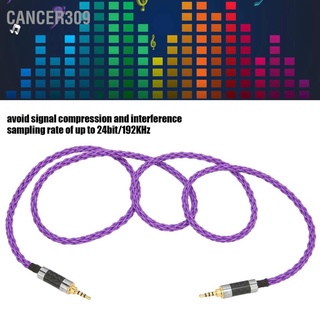 Cancer309 สายเคเบิลหูฟัง 8 แกน 2.5 มม. เป็น Aux สําหรับรถยนต์ หูฟัง ลําโพง แล็ปท็อป