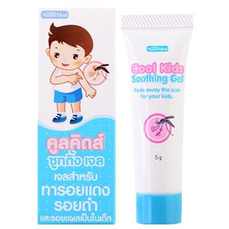 cool-kids-soothing-gel-5g-เจลทารอยแดง-รอยดำ-และรอยแผลเป็นในเด็ก