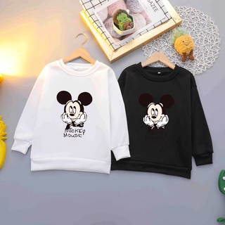 UY0763 *พร้อมส่งจากไทย* New 2022  เสื้อกันหนาวเด็ก เสื้อแขนยาวใส่ได้ทั้งเด็กชาย-เด็กหญิง (เนื้อผ้าสำลี)