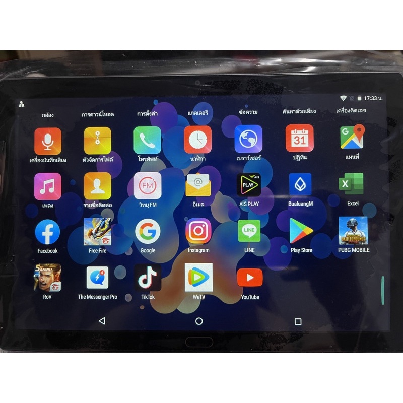 ภาพสินค้าSamsumg Galaxy แท็บเล็ต Android Tablet 12+512G แท็บเล็ตถูกๆ เรียนรู้คอมพิวเตอร์ สองซิม แท็บเล็ตโทรได้ จากร้าน stapoam บน Shopee ภาพที่ 8