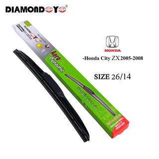 ใบปัดน้ำฝน ก้านใบปัดซิลิโคน ตรงรุ่น HONDA City ZX 2005-2008 ยี่ห้อ DIAMOND EYE ขนาด26/14 (ราคาต่อคู่)