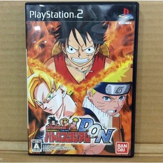 สินค้า แผ่นแท้ [PS2] Battle Stadium D.O.N. (Japan) (SLPS-25675) DON Dragon Ball Naruto One Piece Battlestadium Onepiece