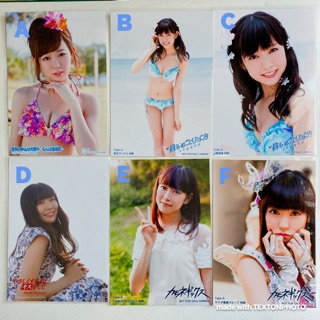 Akb48 NMB48 Watanabe Miyuki Milky 🐻🐬🐠