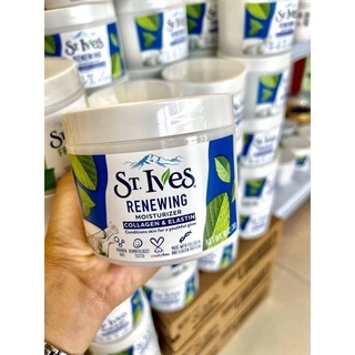 St. Ives Renewing Collagen & Elastin Moisturizer 283g.