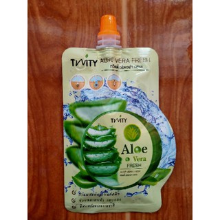 twity aloe vera fresh gel เจลว่านหางจรเข้ ราคา1 ซอง