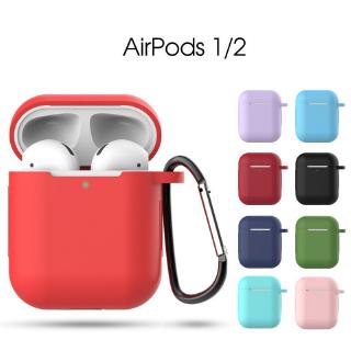 ภาพหน้าปกสินค้าairpods 1/2 เคสซิลิโคนแบบบางสําหรับปีนเขา ซึ่งคุณอาจชอบราคาและรีวิวของสินค้านี้