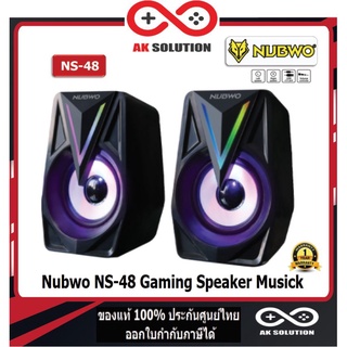 ลำโพงคอม NUBWO NS-48 MUSICK Gaming Speaker ลำโพง มีไฟ RGB เชื่อมต่อผ่าน JACK 3.5mm + USB ระบบเสียง Stereo