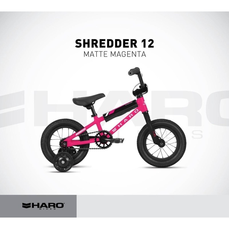 HARO SHREDDER 12 Shopee Thailand