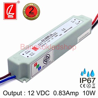 CV-10WP-12  12VDC 0.83A 12W IP67 LED DRIVER ยี่ห้อชวงเหลียง ไดรเวอร์สำหรับแอลอีดี แปลงไฟแอลอีดี รุ่นกันน้ำ