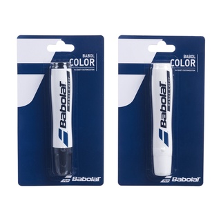 Babolat หมึกทาเอ็นเทนนิส Babol Color (2สี)