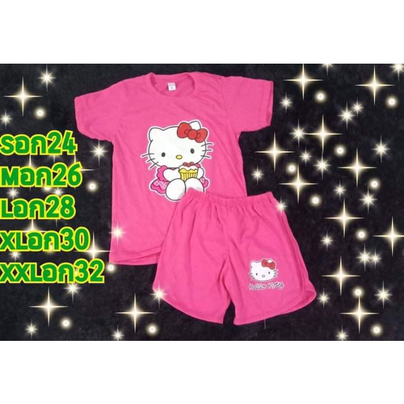 ชุดเด็กแขนสั้น-ไซต์-xl