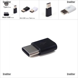 อะแดปเตอร์ Type-c เป็น Micro USB