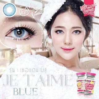 คอนแทคเลนส์ สายฝอ. รุ่น Je t aime สีฟ้า/Blue มีค่าสายตา (0.00)-(-4.00)