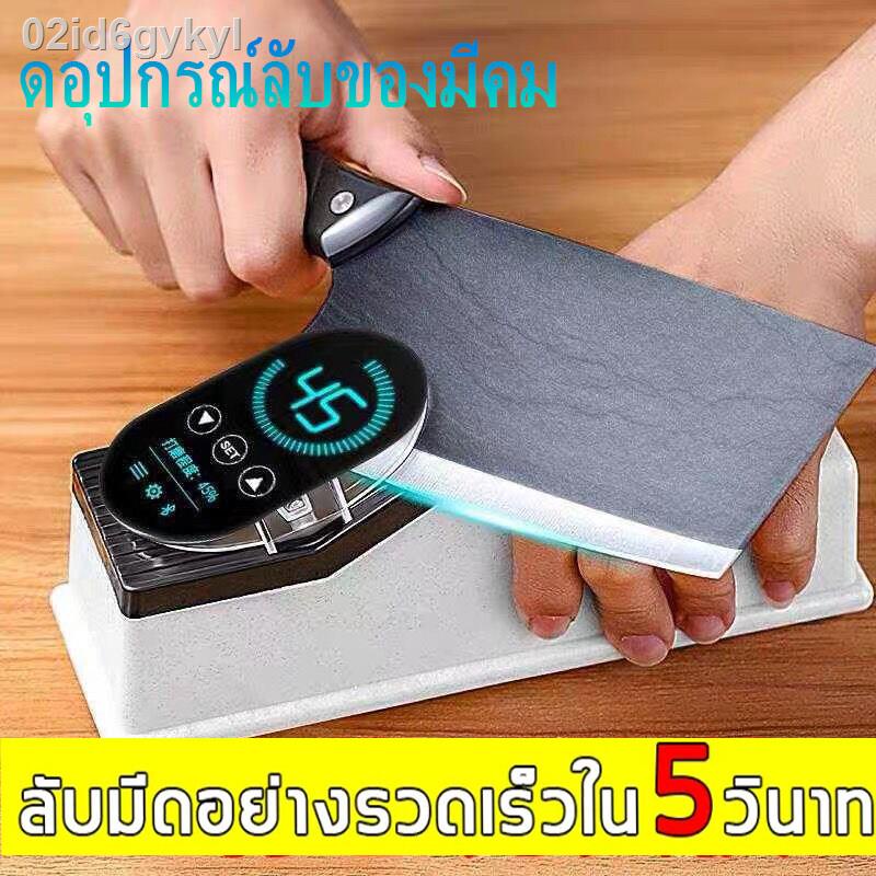 เครื่องลับมีดไฟฟ้า-ขนาดเล็ก-ใช้ได้ทั้งมีดและกรรไกรต่าง-ใช้งานง่าย-เครื่องลับมีด-อุปกรณ์ลับมีด-ที่ลับมีด-แท่นลับมีด-เครื