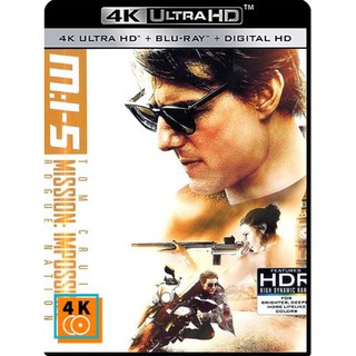 หนัง 4K UHD - Mission Impossible 5 Rogue Nation (2015) มิชชั่น อิมพอสซิเบิ้ล 5 ปฏิบัติการรัฐอำพราง แผ่น 4K จำนวน 1 แผ่น