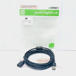 สายเพิ่มความยาว USB 2.0 M-F สายยาง ยาว 3 M (10317) UGREEN (ออกใบกำกับภาษีได้)