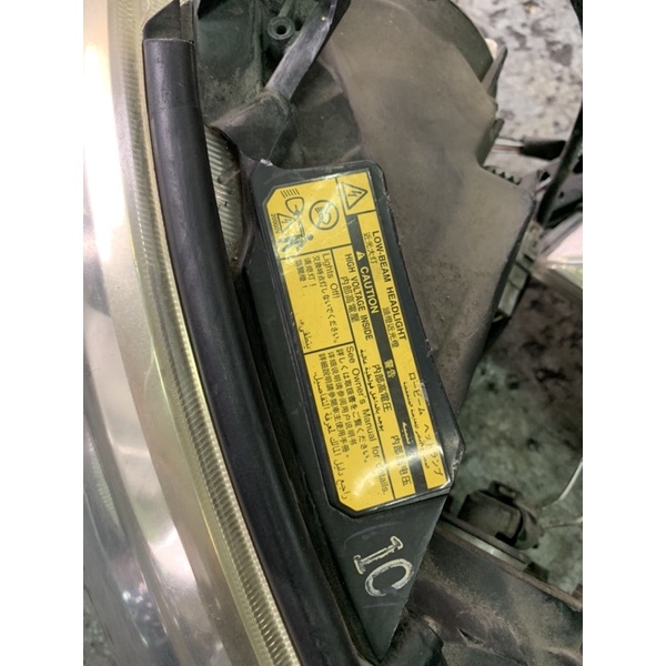 ไฟหน้า Estima ACR50 มือสองญี่ปุ่นแท้ | Shopee Thailand