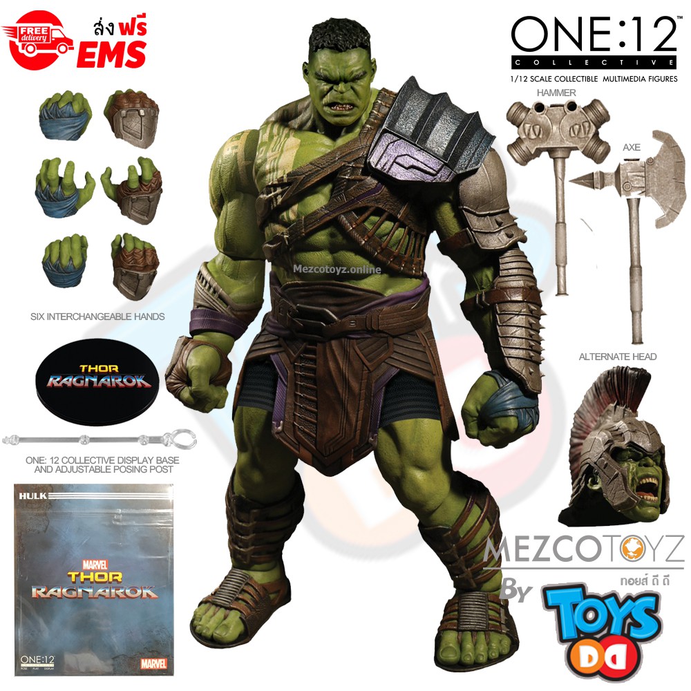 Thor: Ragnarok Gladiator Hulk One:12 Collective Action Figure