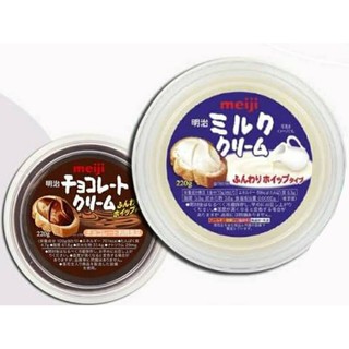 ภาพขนาดย่อของภาพหน้าปกสินค้า​ Meiji Milk Cream Spread & Meiji Chocolate Cream Spread 220g. ครีมนม ครีมสเปรด จากร้าน beworthplus บน Shopee ภาพที่ 1