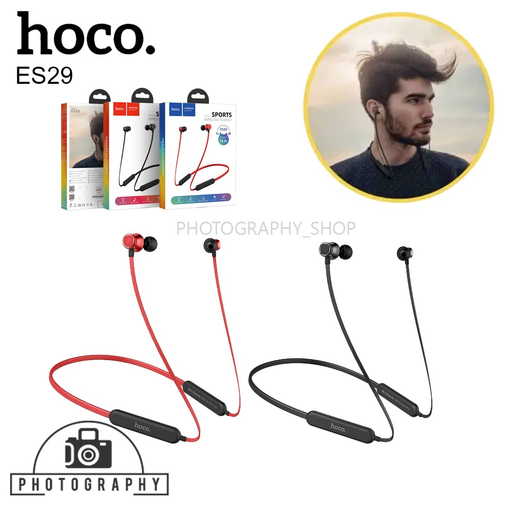 หูฟัง Hoco ES29 ของแท้ 100% หูฟังไร้สาย Graceful Sports Wireless ...