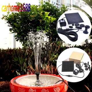 ✅พร้อมส่ง🔥Solar Pump น้ำพุโซล่าเซลล์ ปั๊มน้ำพุ น้ำพุพลังงานแสงอาทิตย์ Fountain Solar WATER