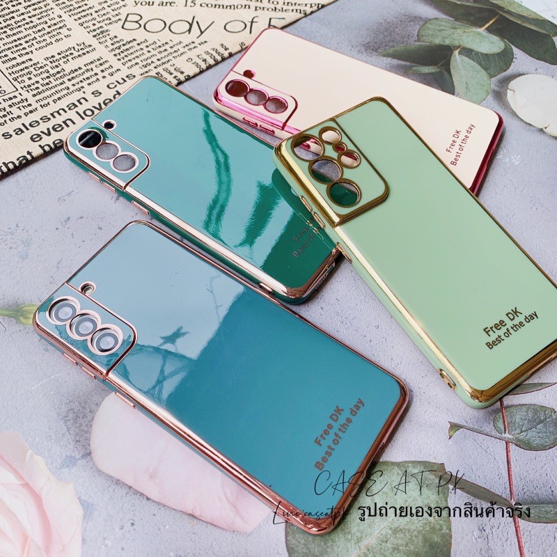 พร้อมส่ง-เคสs21-s21plus-s21ultraขอบทอง-ซิลิโคน-4สี-ชมพู-เขียวมิ้นที-เขียวเข้ม-ฟ้าเทา