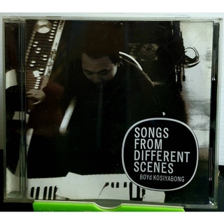 CD ซีดีเพลง บอย BOYD KOSIYABONG SONG FROM DIFFERENT SCENES