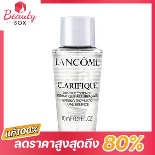 (ของแท้100%) Lancome Clarifique Double essence 10 ml