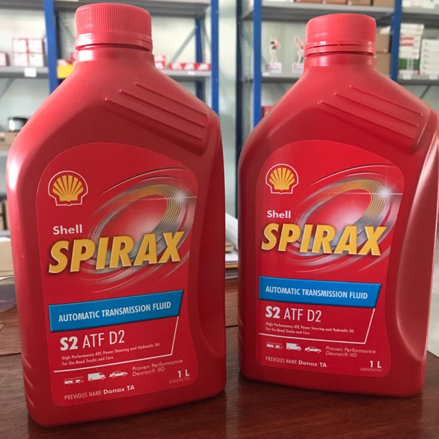 น้ำมันเพาเวอร์ น้ำมันเกียร์ Shell Spirax S2 ATF D2 | Shopee Thailand