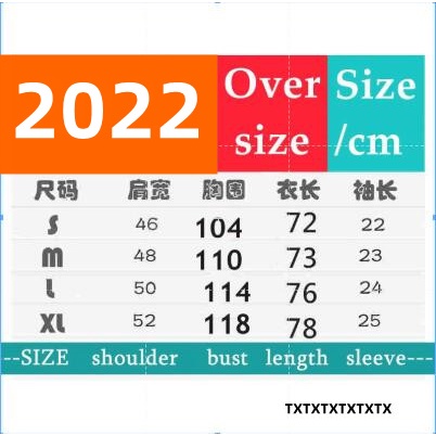 s-5xl-4203-เสื้อยืดแขนสั้น-สีขาว-โอเวอร์ไซซ์-แฟชั่นสําหรับผู้ชาย-และผู้หญิง