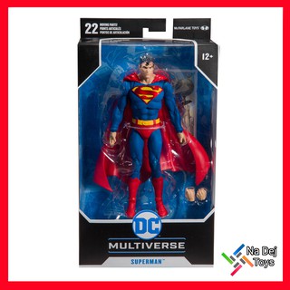 McFarlane Toys Superman DC Multiverse  7" Comics figure ซุปเปอร์แมน ดีซีมัลติเวิร์ส คอมิคส์​ ขนาด 7 นิ้ว ฟิก​เกอร์​