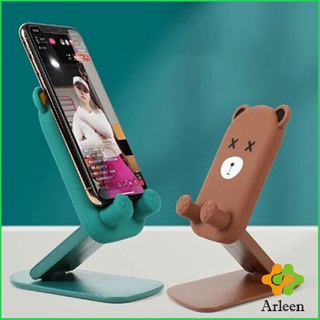 Arleen ที่วางโทรศัพท์มือถือหน้าการ์ตูน แท่นวางปรับมุมได้ พร้อมส่ง Mobile phone holder