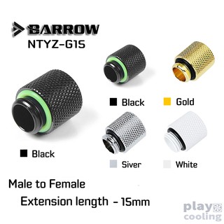 ภาพหน้าปกสินค้าBarrow Male to Female Extender - 15 mm (ข้อต่อเพิ่มความยาว จัดส่งในไทย รับประกัน 1ปี) ที่เกี่ยวข้อง